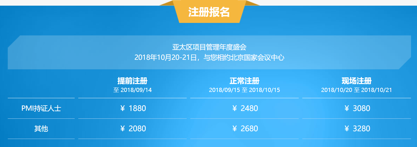 QQ图片20180904160500.png