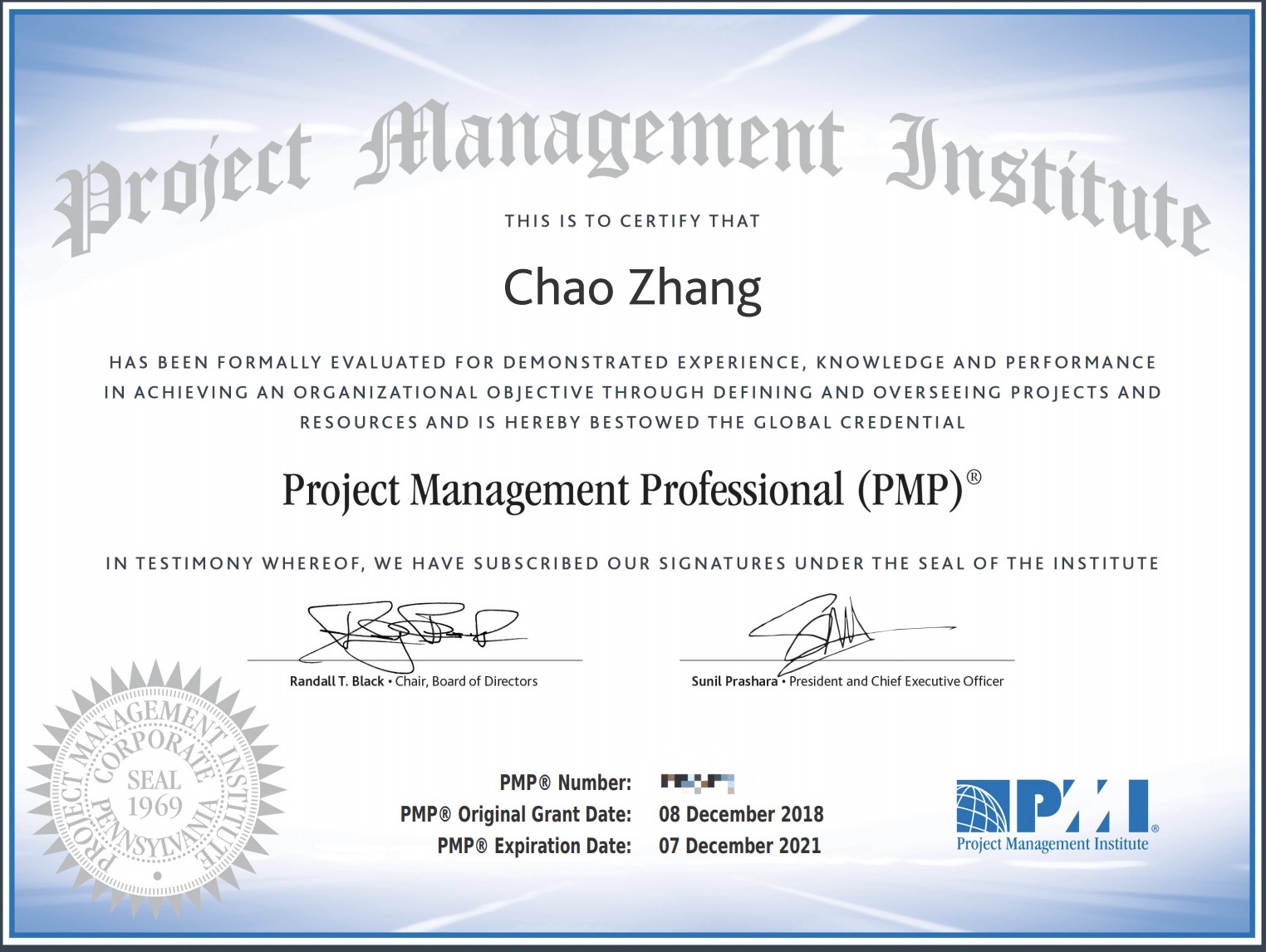 张超PMP证书