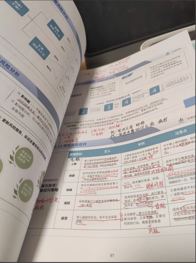 李同学2.png