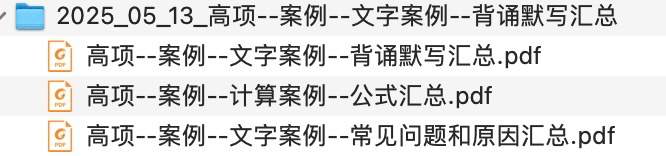 毕钰7.png