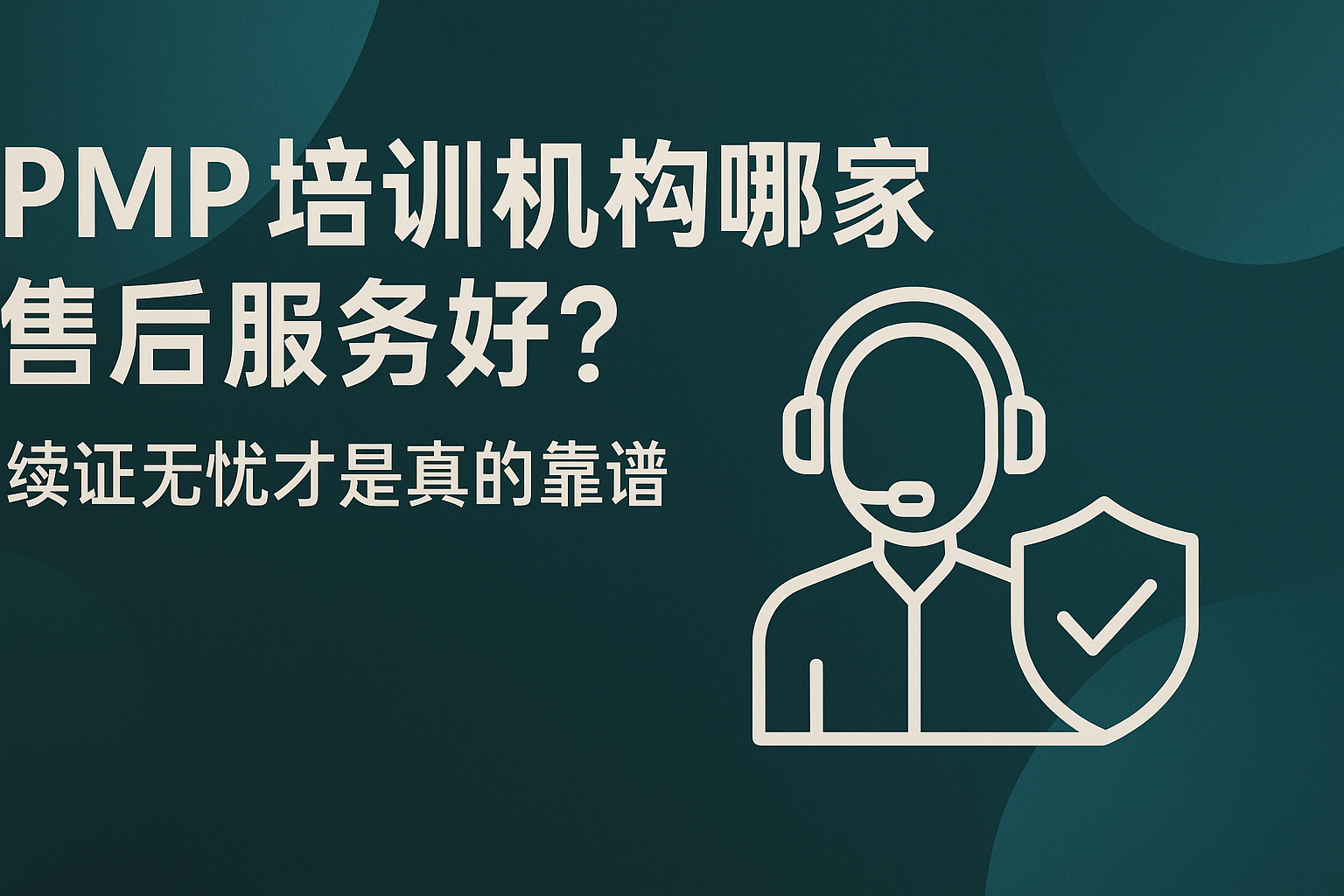 ChatGPT Image 2025年10月28日 02_02_20.png