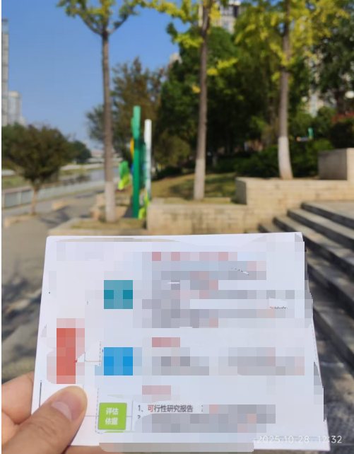 王昕5.png 王昕5.png