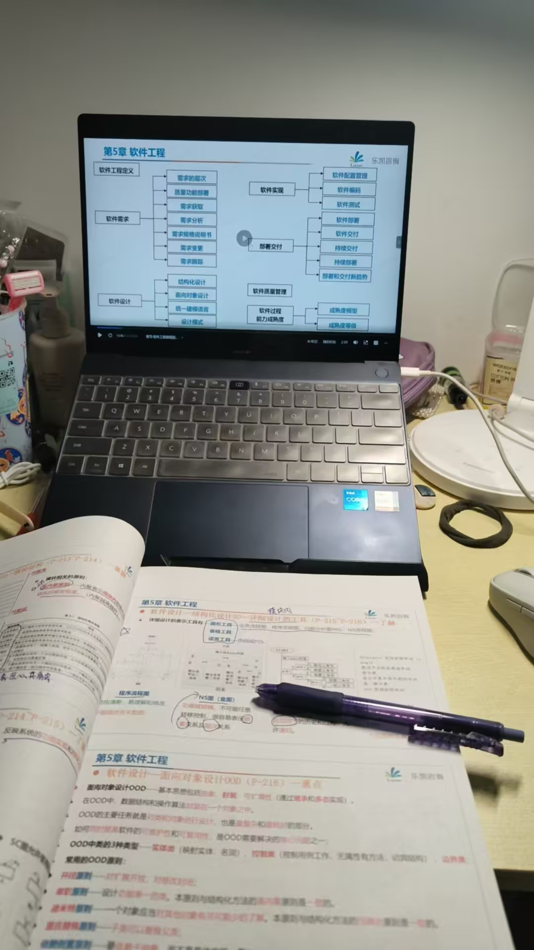 吴秋丽2.png 吴秋丽2.png