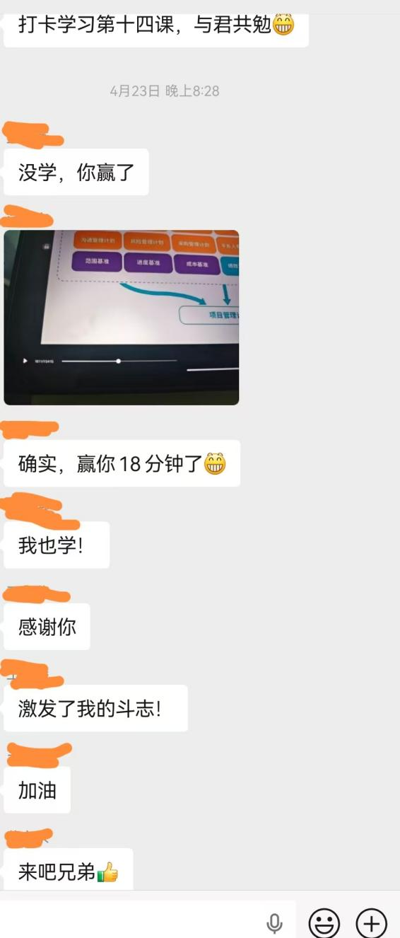 张敏利-3.png