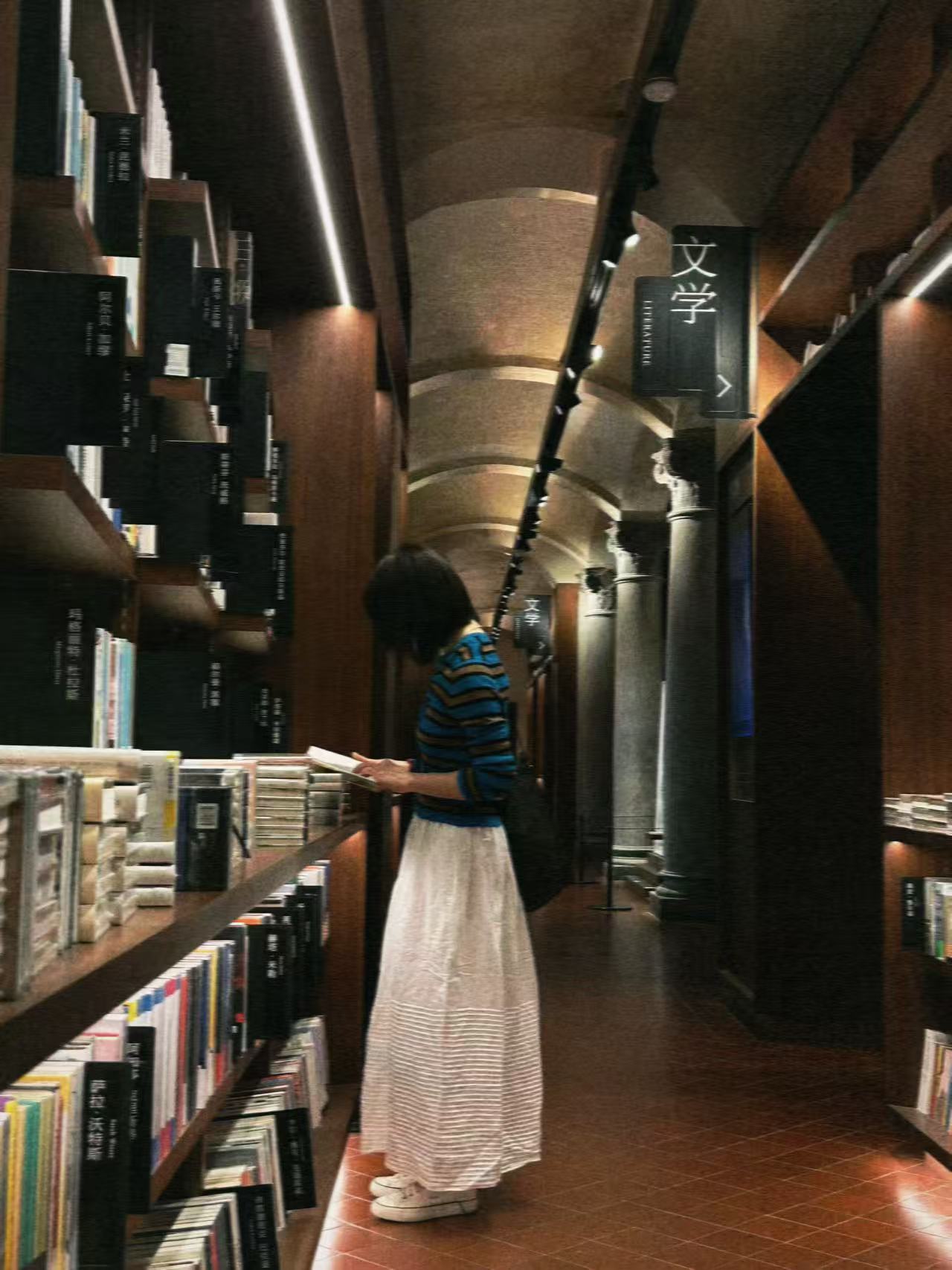 黄洁